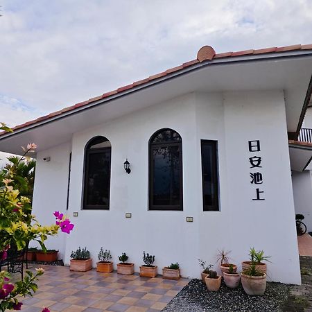 日安池上民宿buongiorno Chishang B&B Ngoại thất bức ảnh